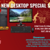 Budget-Friendly PC Configuration with 18.5" LED Monitor