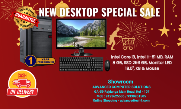 Budget-Friendly PC Configuration with 18.5" LED Monitor